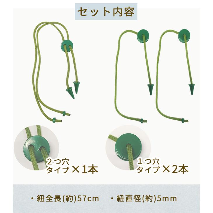 「レビュー記入でメール便送料無料」留守宅自動給水やり機 給水番 旅行 ペットボトル 電源不要 植物 鉢植え プランター 園芸用品 kyusuiban-mail(sa3a002) |  | 04