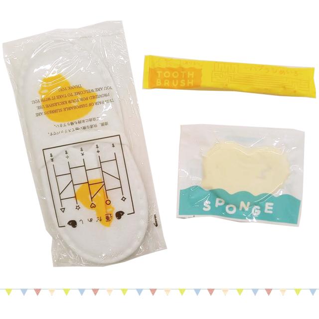 三和 子ども用アメニティセット あひるくん チャック袋付き 100個単位