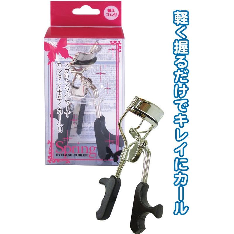 【まとめ買い=注文単位12個】199スプリングまつげカーラー(替えゴム付)　18-199（se2a058) | ブランド登録なし