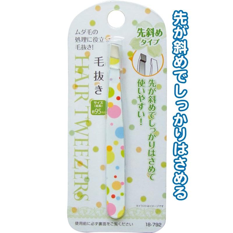 【まとめ買い=注文単位12個】95mm水玉柄毛抜き(先斜めタイプ)　18-792（se2a069) | ブランド登録なし