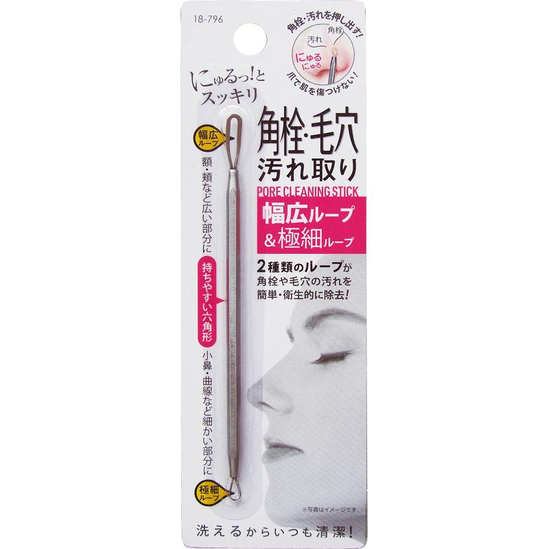 【まとめ買い=注文単位12個】幅広ループ&極細ループ！角栓・毛穴汚れ取り 18-796（se2a073) | ブランド登録なし