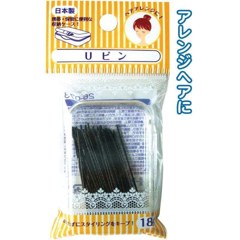 【まとめ買い=注文単位12個】Ｕピン 18ｇケース入 日本製　26-073（se2a128) | ブランド登録なし