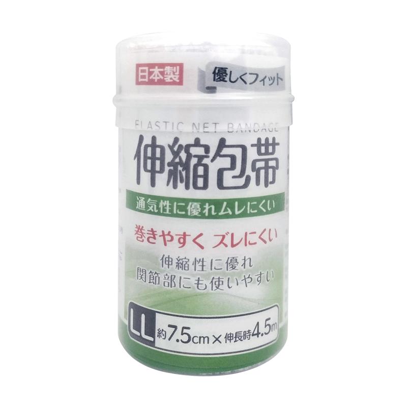【まとめ買い=注文単位12個】伸縮包帯(ＬＬ)　41-068（se2a261) | ブランド登録なし