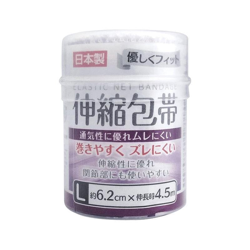 【まとめ買い=注文単位12個】伸縮包帯(Ｌ)　41-069（se2a262) | ブランド登録なし