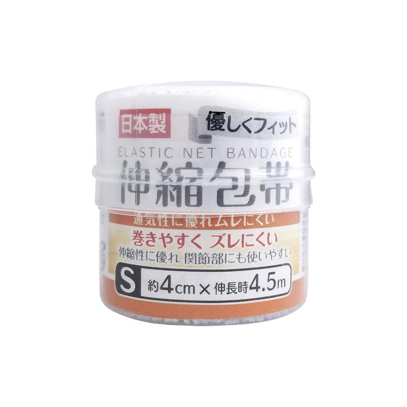 【まとめ買い=注文単位12個】伸縮包帯(Ｓ)　41-071（se2a264) | ブランド登録なし