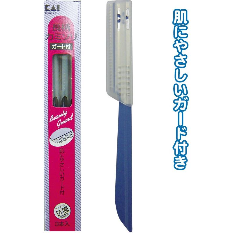 【まとめ買い=注文単位40個】貝印  ガード付長柄カミソリ(３Ｐ)　21-042（se2a325) | ブランド登録なし