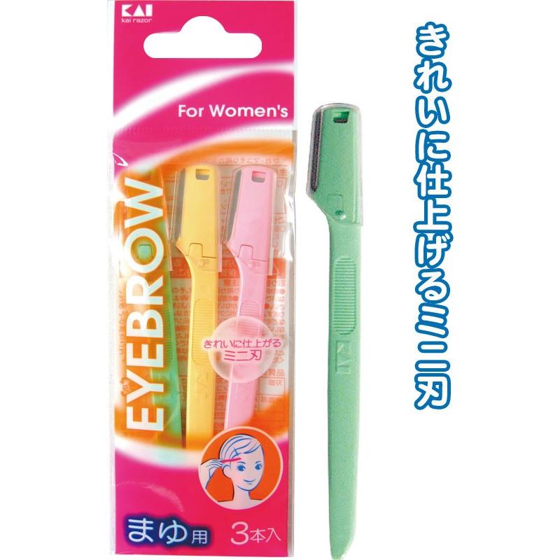 【まとめ買い=注文単位10個】貝印 まゆミニカミソリL型 3本入 010855　21-040（se2a331) | ブランド登録なし