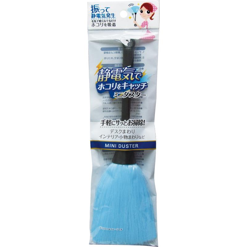 【まとめ買い=注文単位12個】静電気でホコリをキャッチ ミニダスター アソート(色おまかせ) 40-113(se2a350) | ブランド登録なし