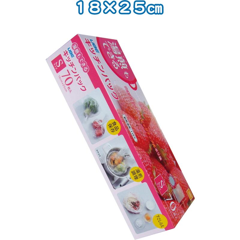 【まとめ買い=注文単位50個】宇部 湯煎キッチンパックS70枚入25×18cm　30-932（se2a471) | ブランド登録なし
