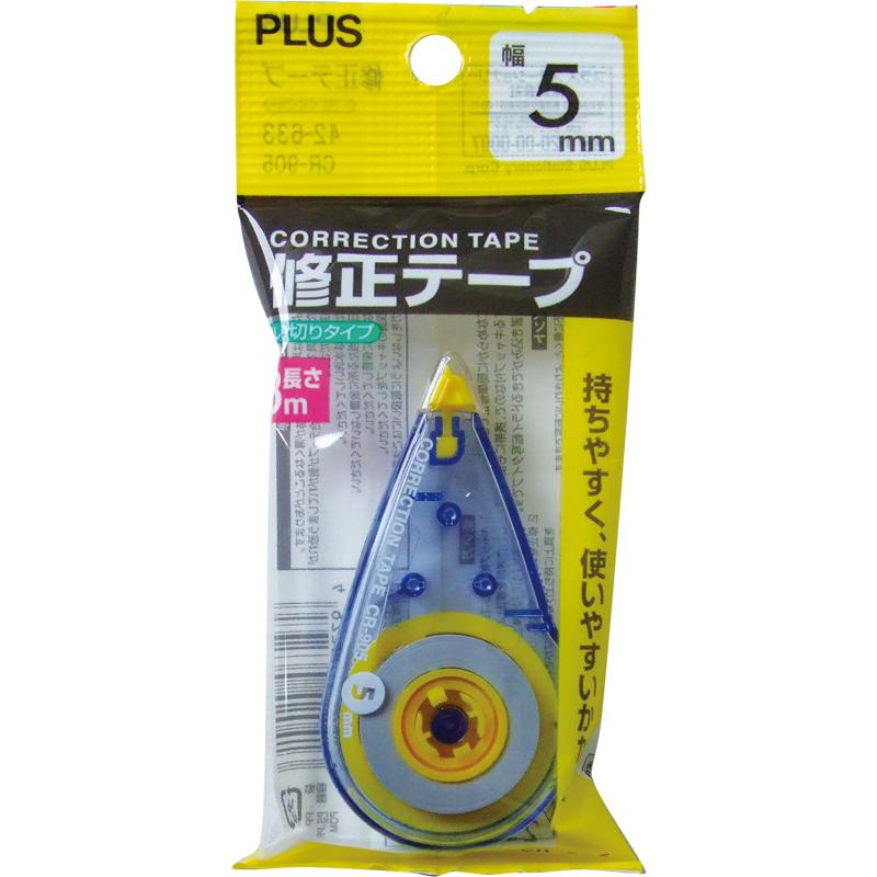 【まとめ買い=注文単位10個】PLUS 修正テープ5mm×8m 42633 32-742(se2a655) | ブランド登録なし