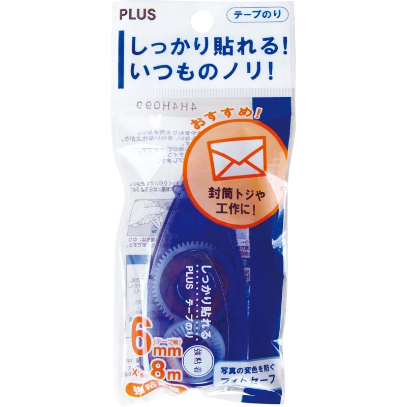 まとめ買い=注文単位10個】PLUS テープ糊 6mm×8m シッカリ貼れる 38697