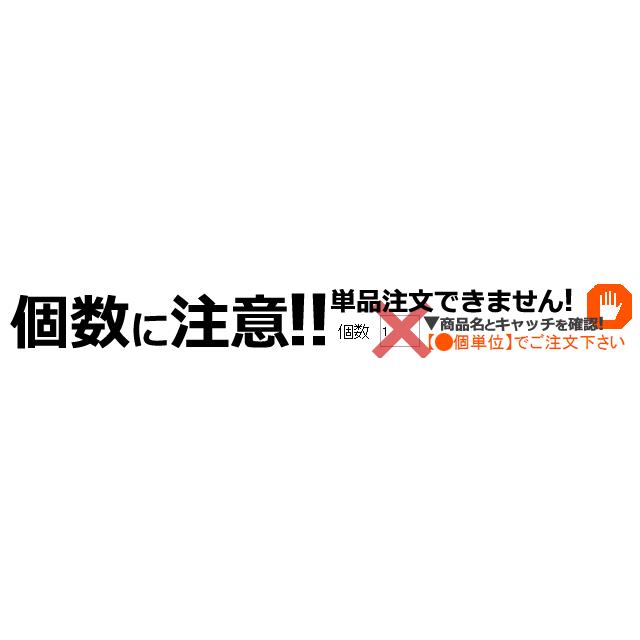 まとめ買い=注文単位12個】カラビナキーホルダーハート型(S・2個