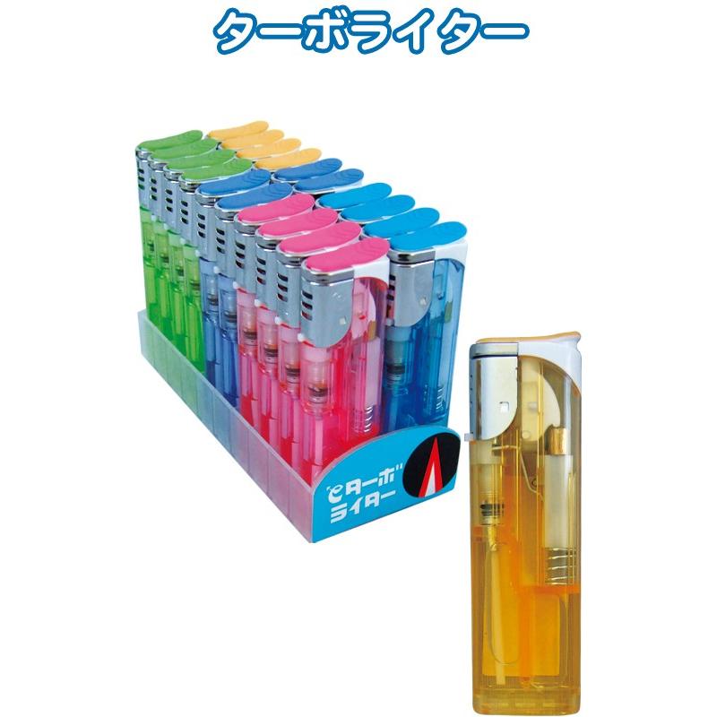まとめ買い=注文単位20個】e-ターボライター スライド式 アソート(色おまかせ)29-615(se2b456) :se2b456:スーツケースと旅行用品のgriptone - 通販 - Yahoo!ショッピング まとめ買い=注文単位20個】e-ターボライター スライド式 アソート(色おまかせ)29-615(se2b456) :se2b456:スーツケースと旅行用品のgriptone - 通販 - Yahoo!ショッピング