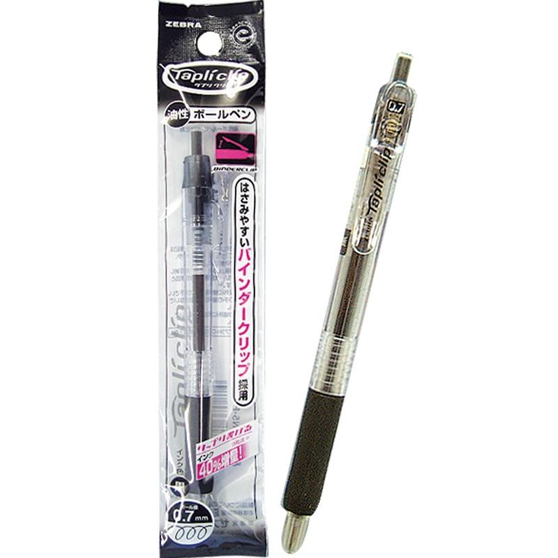 【まとめ買い=注文単位10個】ゼブラ タプリクリップ ボールペン 0.7 細字 (黒) 31-601(se2b656) | ブランド登録なし