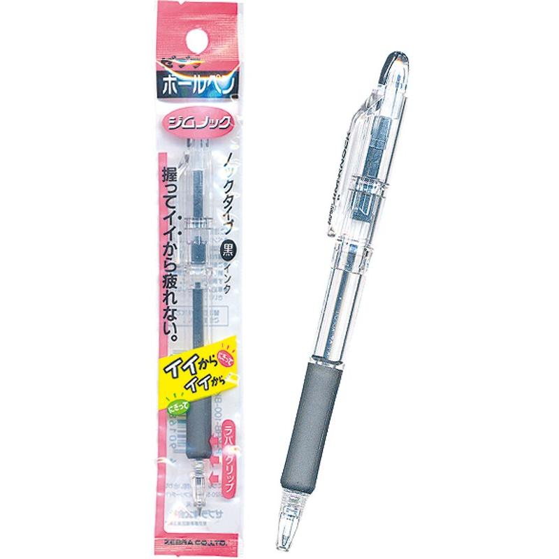 【まとめ買い=注文単位10個】ゼブラ ジムノック ボールペン 0.7 細字 (黒) 31-610(se2b665) | ブランド登録なし