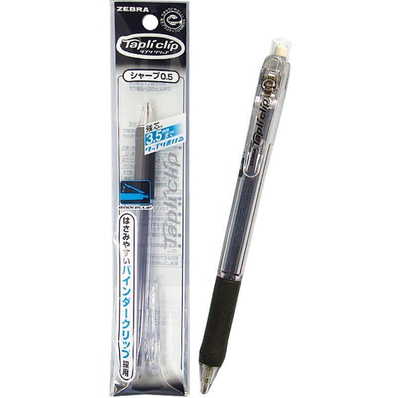 【まとめ買い=注文単位10個】ゼブラ タプリクリップ シャープ(黒) シャーペン シャープペン 31-635(se2b672) | ブランド登録なし