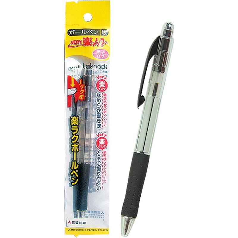 【まとめ買い=注文単位10個】三菱 very楽ノック 0.7 細字(黒) ボールペン 31-682(se2b691) | ブランド登録なし