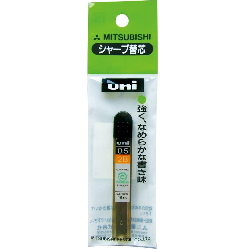 【まとめ買い=注文単位10個】三菱シャープ替芯(2B)16本 31-725(se2b700) | ブランド登録なし