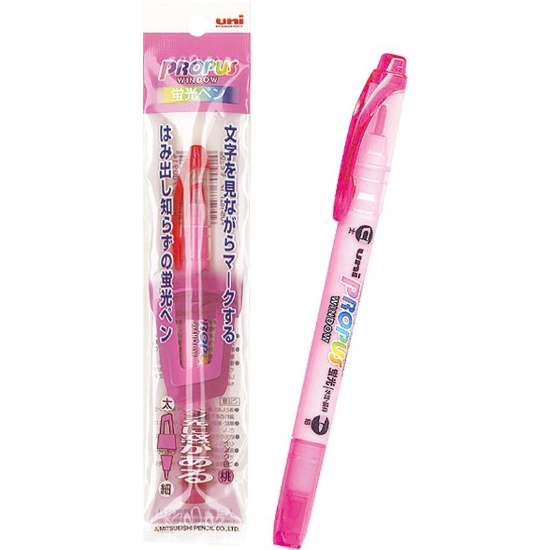 【まとめ買い=注文単位10個】三菱 蛍光ペン プロパス・ウィンドウ(桃) ピンク 31-744(se2b706) | ブランド登録なし