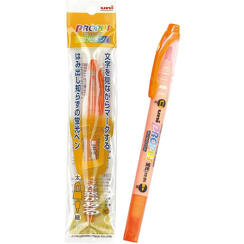 【まとめ買い=注文単位10個】三菱 蛍光ペン プロパス・ウィンドウ(橙) オレンジ 31-745(se2b707) | ブランド登録なし