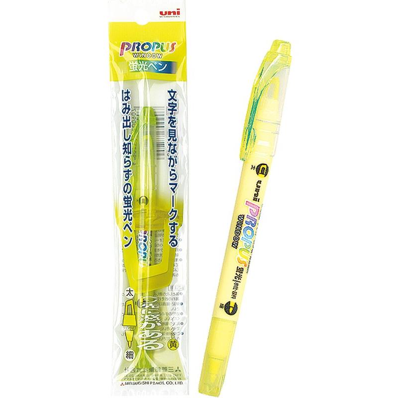 【まとめ買い=注文単位10個】三菱 蛍光ペン プロパス・ウィンドウ(黄) イエロー 31-746(se2b708) | ブランド登録なし