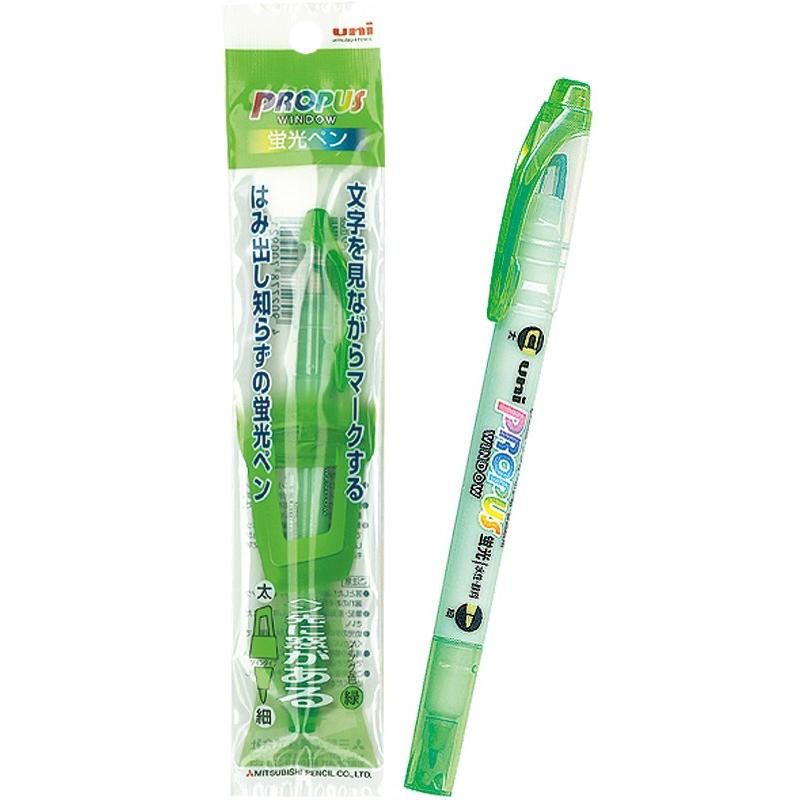 【まとめ買い=注文単位10個】三菱 蛍光ペン プロパス・ウィンドウ(緑) グリーン 31-747(se2b709) | ブランド登録なし