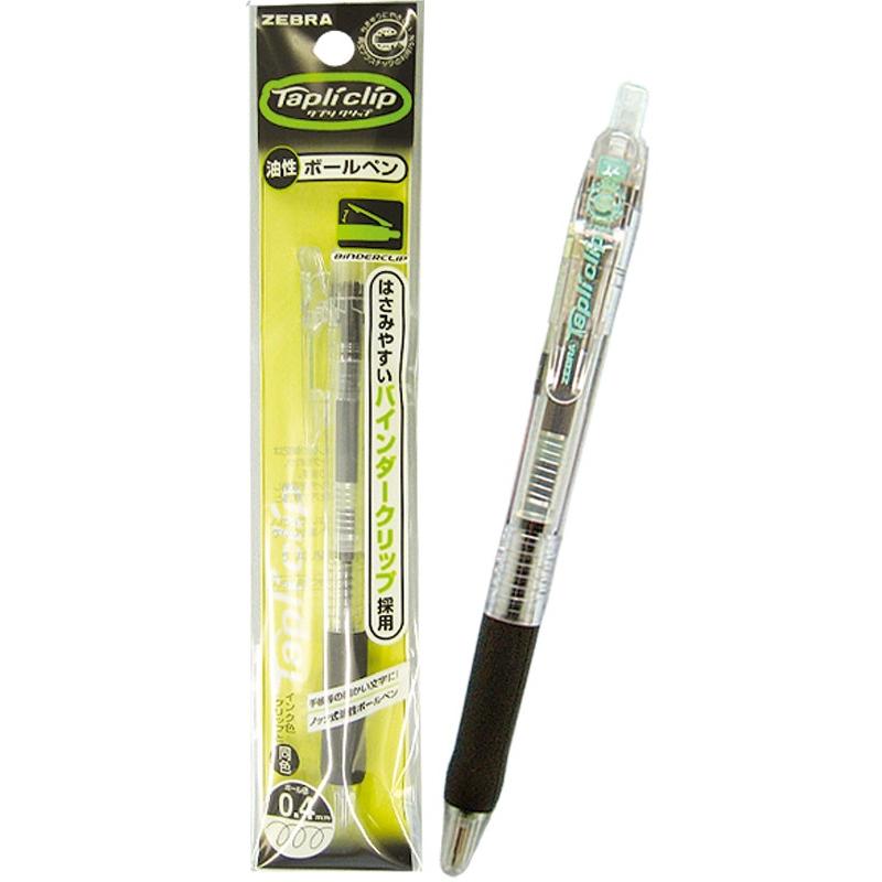 【まとめ買い=注文単位10個】ゼブラ タプリクリップ ボールペン 0.4 超極細(黒) 31-804(se2b715) | ブランド登録なし