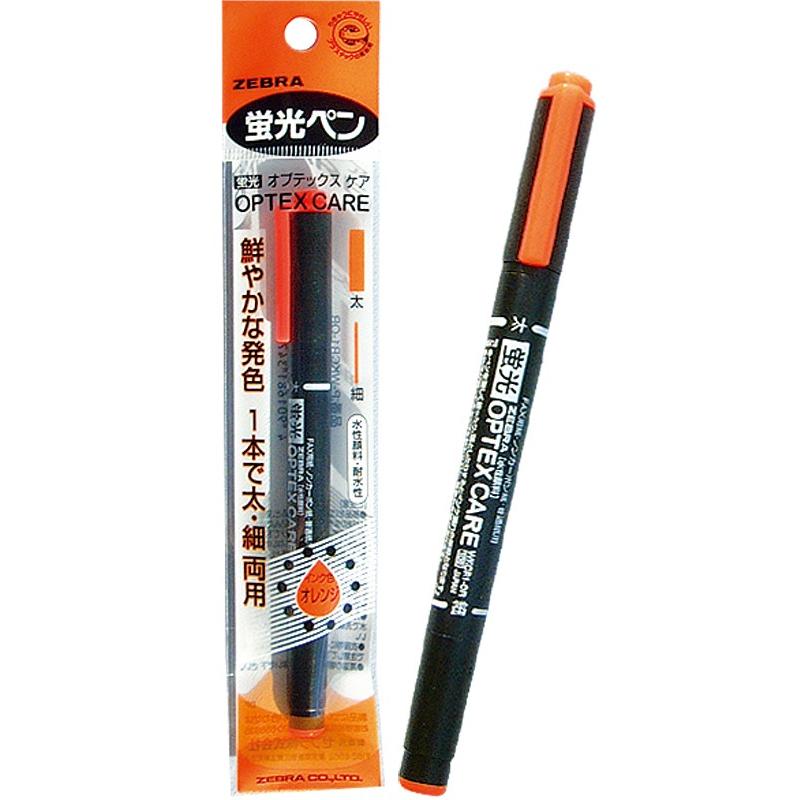 【まとめ買い=注文単位10個】ゼブラ 蛍光ペン オプテックスケア(オレンジ) 31-867(se2b717) | ブランド登録なし