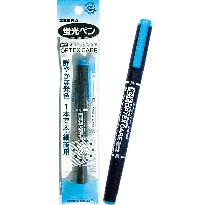 まとめ買い=注文単位10個】ゼブラ 蛍光ペン オプテックスケア(青