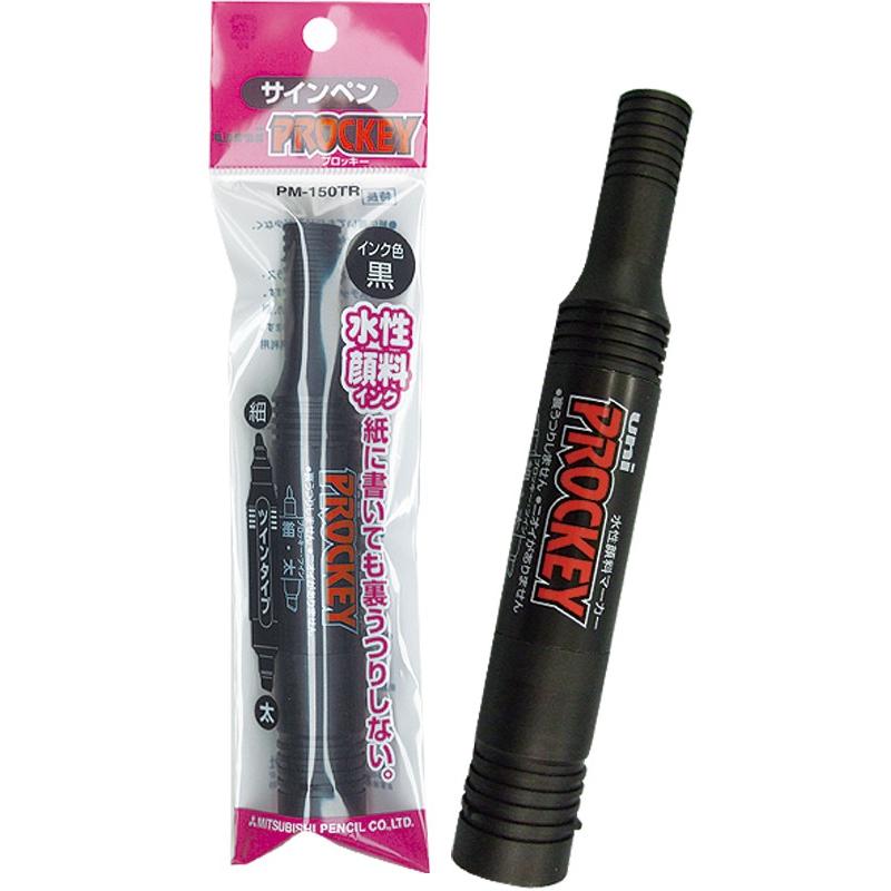【まとめ買い=注文単位10個】三菱 プロッキー 水性 ツインサインペン(黒) 32-211(se2b768) | ブランド登録なし