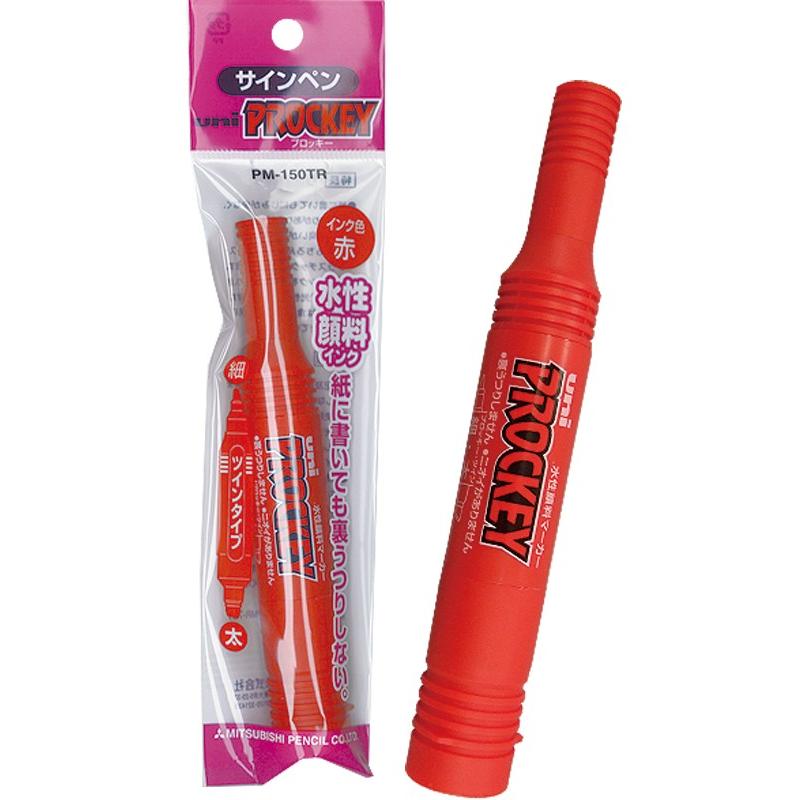 【まとめ買い=注文単位10個】三菱プロッキー水性ツインサインペン(赤) 32-212(se2b769) | ブランド登録なし