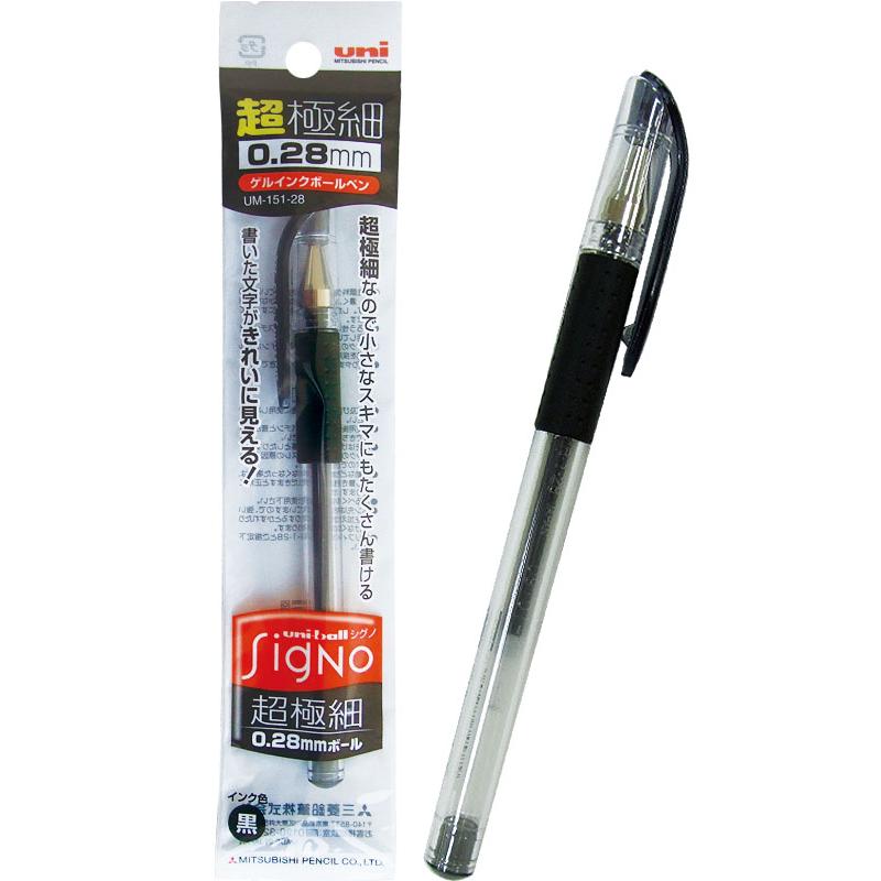 【まとめ買い=注文単位10個】三菱 ボールペン 超極細 ゲルインク シグノ 0.28 黒 32-491(se2b838) | ブランド登録なし