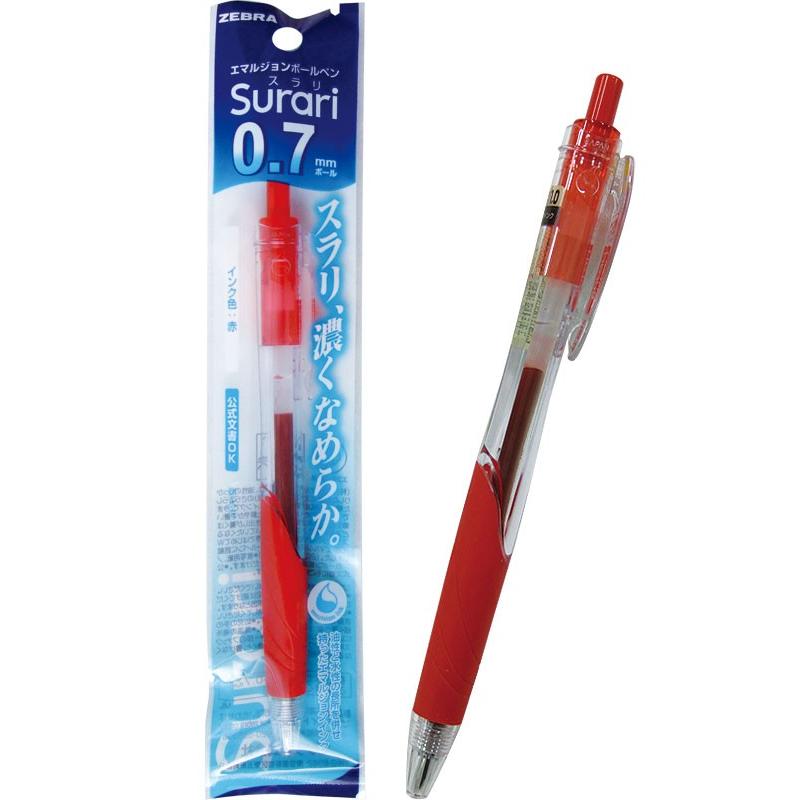 まとめ買い=注文単位10個】ゼブラ ボールペン スラリ エマルジョン