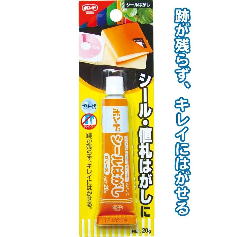 【まとめ買い=注文単位12個】コニシ シールはがしゼリー状20g日本製 32-720(se2b967) | ブランド登録なし