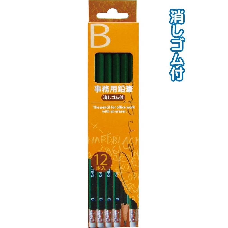 まとめ買い 注文単位12個 B事務用鉛筆消しゴム付12本入 32 775 Se2b997 Se2b997 スーツケースと旅行用品のgriptone 通販 Yahoo ショッピング