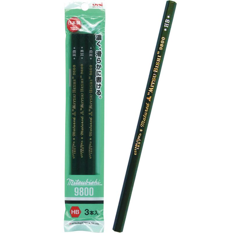 ボテ箱　三菱 えんぴつ まとめ買い=注文単位10個】三菱 鉛筆 (HB)3本入 32-803(se2c005
