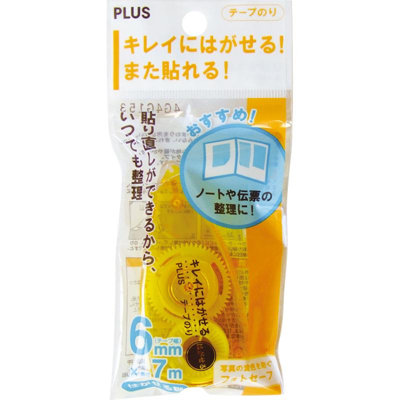 【まとめ買い=注文単位10個】PLUS テープ糊 6mm×7m キレイにはがせる 38699 32-812(se2c014) | ブランド登録なし