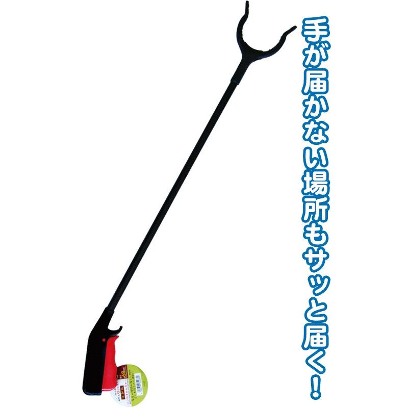 【まとめ買い=注文単位12個】ミドル・ハンドキャッチャー68cm 35-288(se2c148) | ブランド登録なし