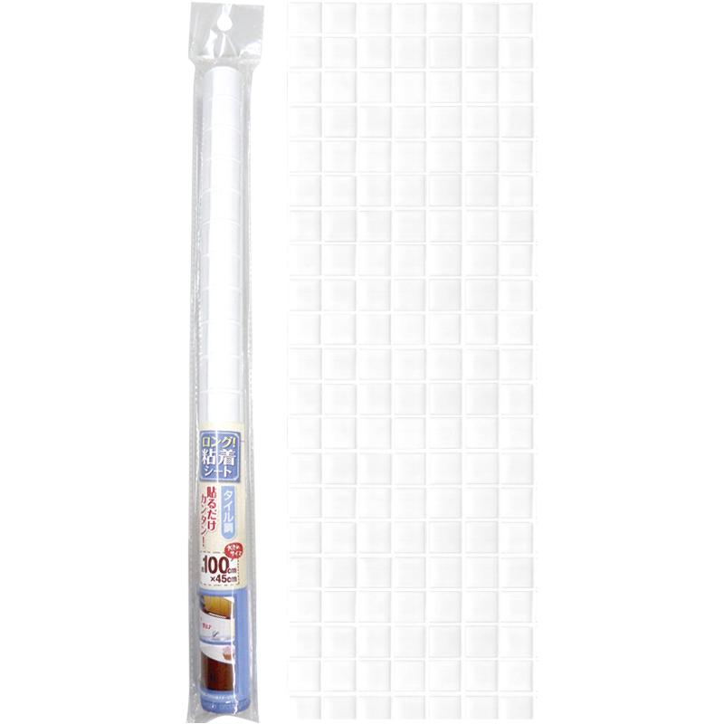 【まとめ買い=注文単位12個】ロングデコレーション粘着シート 45×100cm タイル調 リメイクシート のり付き 38-850(se2c277) | ブランド登録なし