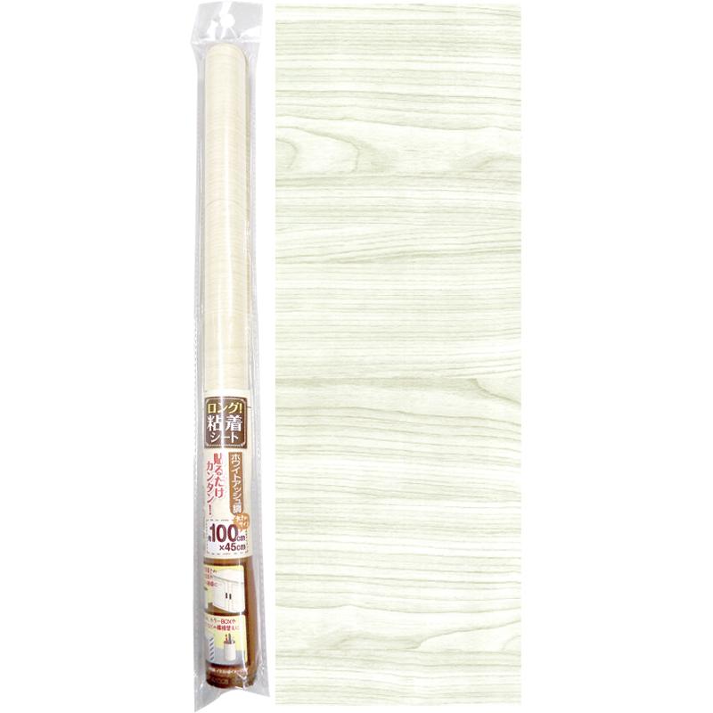 【まとめ買い=注文単位12個】ロングデコレーション粘着シート　45×100cm　ホワイトアッシュ調 リメイクシート のり付き 木目 38-851(se2c278) | ブランド登録なし