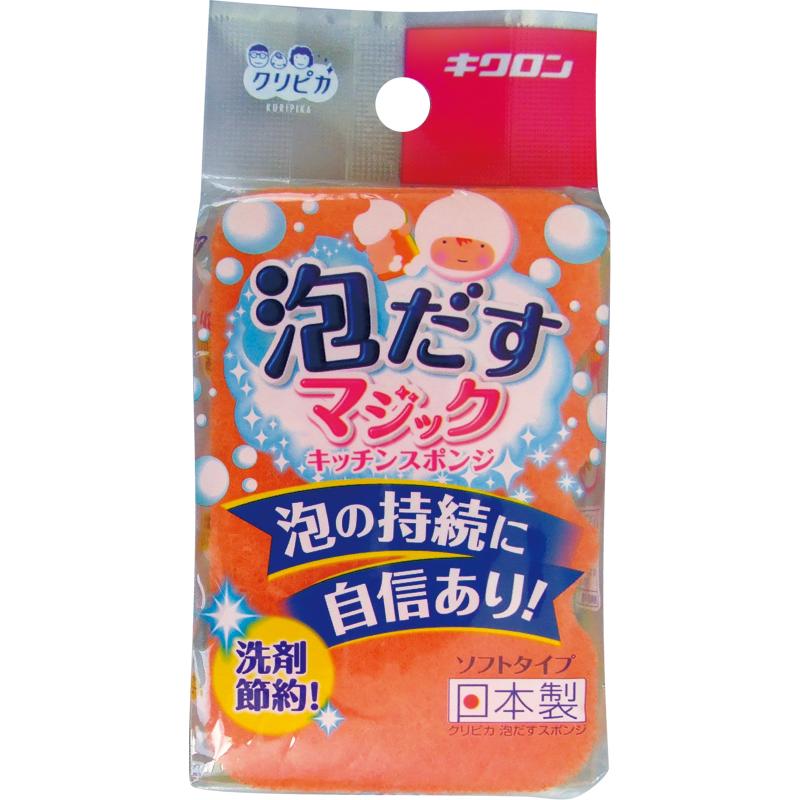 【まとめ買い=注文単位10個】キクロン クリピカ泡だすマジック(ソフト) OR 日本製 39-204(se2c290) | ブランド登録なし