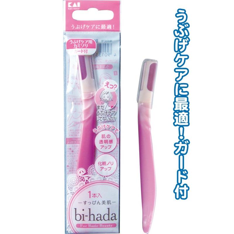 【まとめ買い=注文単位10個】貝印 美肌うぶ毛ケア用フェイスカミソリL型BHT-1PFP 41-235(se2c427) | ブランド登録なし