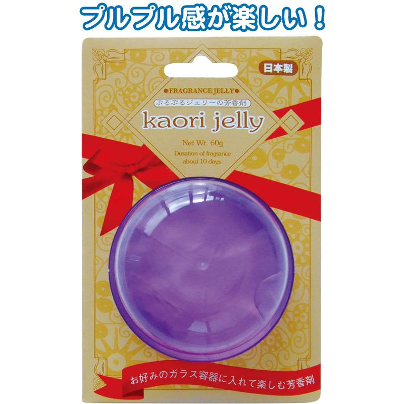 【まとめ買い=注文単位12個】ぷるぷる芳香剤香りジェリーアロマラベンダー日本製 38-925(se2d244) | ブランド登録なし