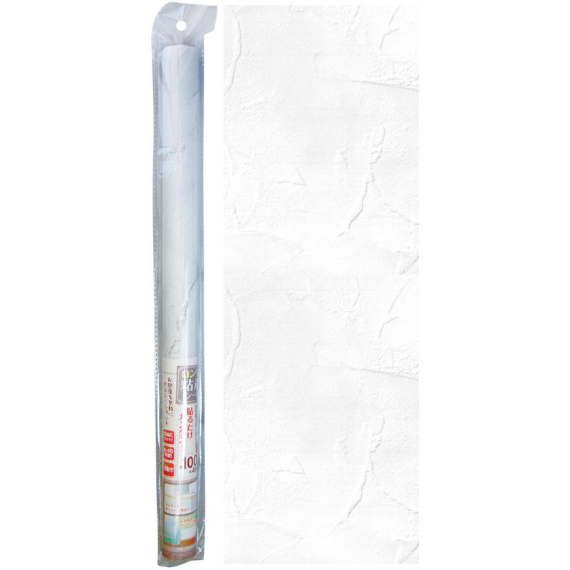 【まとめ買い=注文単位12個】ロングデコレーション粘着シート 45×100cm 白漆喰調 リメイクシート のり付き 38-889(se2d434) | ブランド登録なし