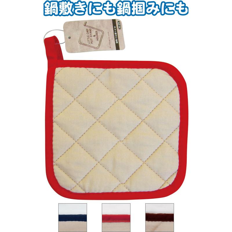 【まとめ買い=注文単位12個】LITTLE CHEF 鍋敷き&鍋つかみ アソート(色おまかせ) 38-895(se2d491) | ブランド登録なし