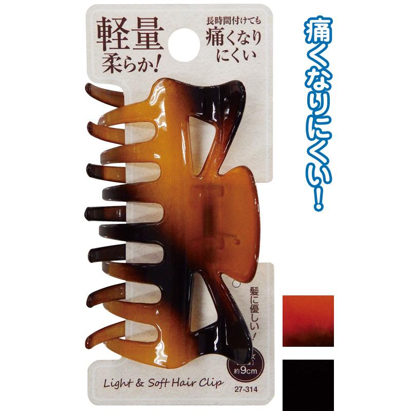【まとめ買い=注文単位12個】軽量柔らか!長時間でも痛くなり難いヘアクリップ アソート(色おまかせ) 27-314(se2d500) | ブランド登録なし