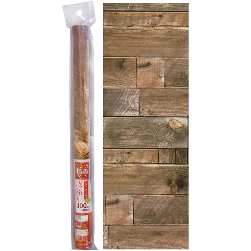 【まとめ買い=注文単位12個】ロングデコレーション粘着シート 45×100cm アンティークウッド調A リメイクシート のり付き 木目 38-921(se2d644) | ブランド登録なし