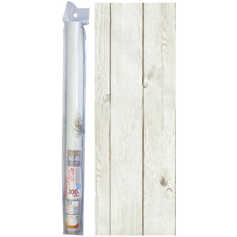 【まとめ買い=注文単位12個】ロングデコレーション粘着シート 45×100cm アンティークウッド調C リメイクシート 木目 のり付き 38-923(se2d646) | ブランド登録なし