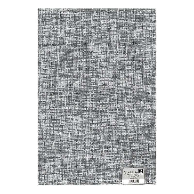 【まとめ買い=12個単位】ClarissaランチョンマットB30×45cm 38-954(se2d670) | ブランド登録なし