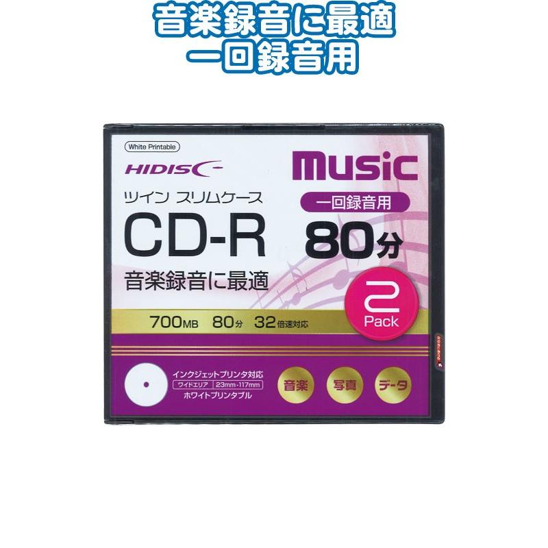 【まとめ買い=10個単位】CD-R 700MB音楽用32倍速(2枚入)プリンタブル 36-369(se2d703) | ブランド登録なし